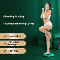 Intelligent waist-twisting disc for fat-burning weight loss exercise, enhanced version for abdominal toning and shaping a beautiful waist, suitable for home use by adults.